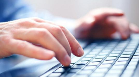 上海網(wǎng)絡(luò)文化經(jīng)營(yíng)許可證辦理全攻略 從申請(qǐng)條件到流程詳解